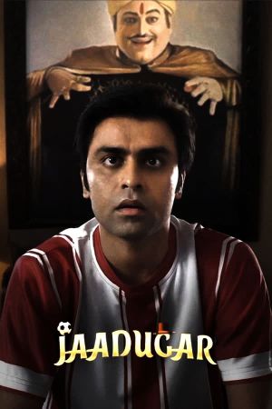 Jaadugar's poster