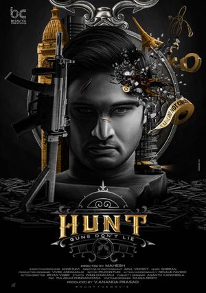 Hunt's poster