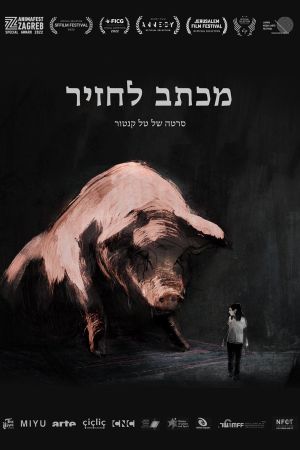Letter to a Pig's poster