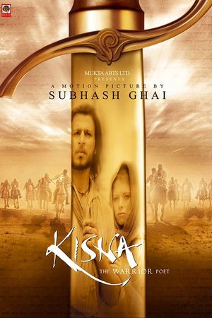 Kisna: The Warrior Poet's poster