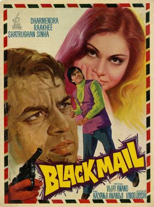 Blackmail's poster