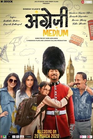 Angrezi Medium's poster