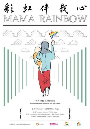 Mama Rainbow's poster