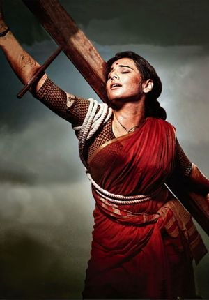 Mother India's poster