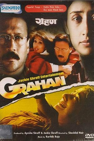 Grahan's poster
