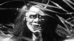Onibaba's poster
