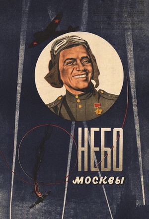 Moscow Skies's poster