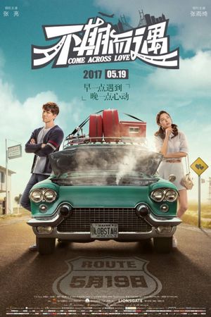 Come Across Love's poster