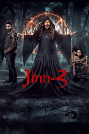 Jinn 3's poster