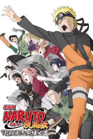 Naruto Shippûden: The Movie 3: Inheritors of the Will of Fire's poster
