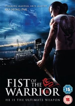 Fist of the Warrior's poster