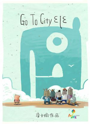 Go to City Ele's poster