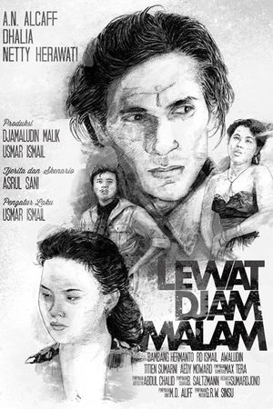After the Curfew's poster