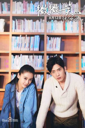 Love O2O's poster