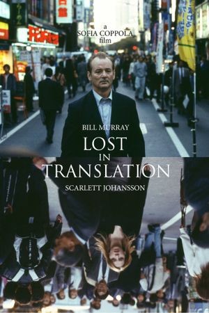Lost in Translation's poster