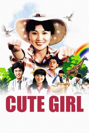 Cute Girl's poster