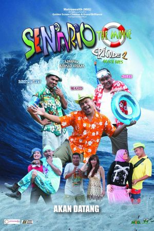 Senario the Movie Episode 2: Beach Boys's poster image