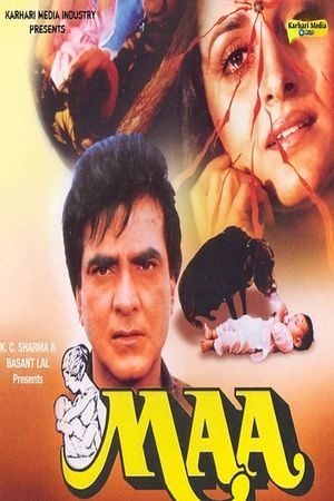 Maa's poster