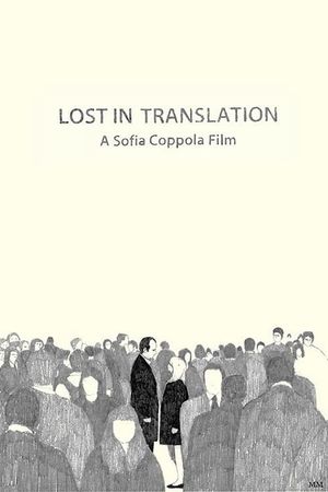 Lost in Translation's poster