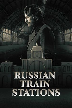 Russian Train Station's poster