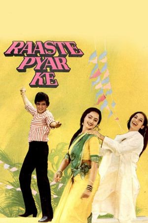Raaste Pyar Ke's poster image