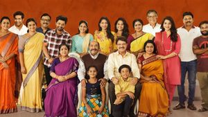 Entha Manchivaadavuraa's poster