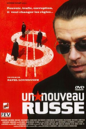 Tycoon: A New Russian's poster