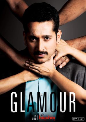 Glamour's poster