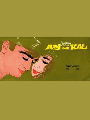 Aaj Aur Kal's poster image