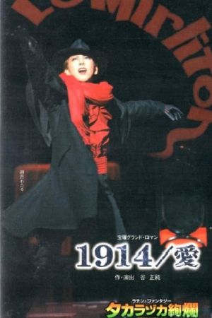 A Love Story in 1914's poster