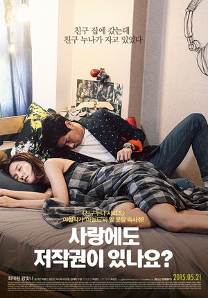 Love Copyright's poster