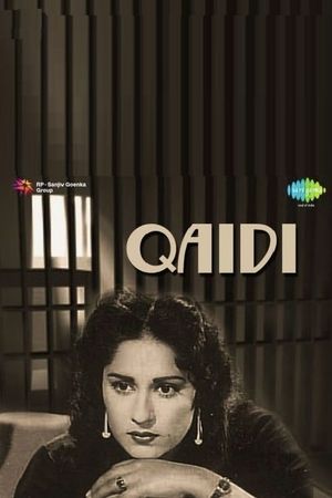 Qaidi's poster
