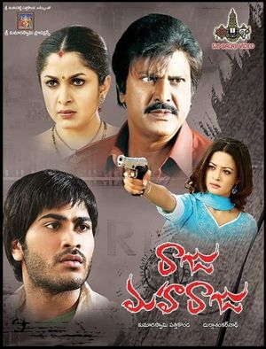 Raju Maharaju's poster