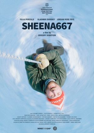 Sheena667's poster