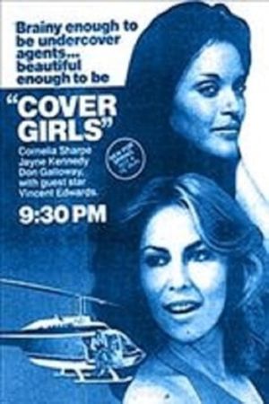 Cover Girls's poster
