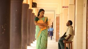 Kadugu's poster