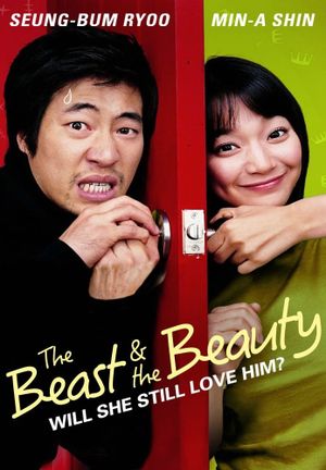 The Beast and the Beauty's poster
