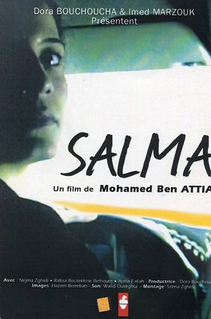 Salma's poster image