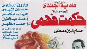 El-Gasusah Hikmat Fahmi's poster