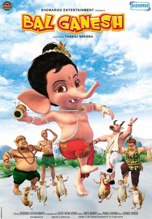 Bal Ganesh's poster