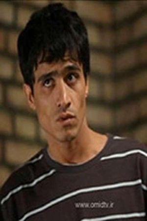 An Elegy for Morteza's poster