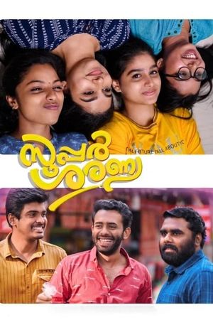 Super Sharanya's poster
