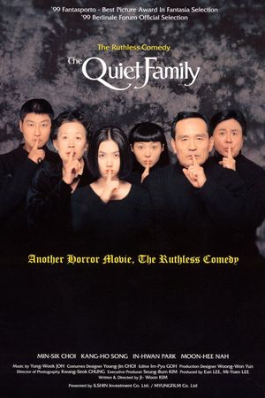 The Quiet Family's poster