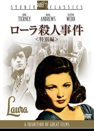 Laura's poster