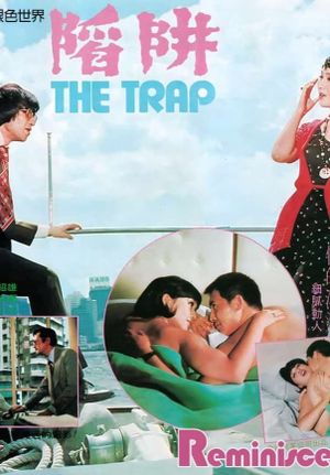 The Trap's poster