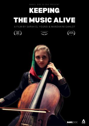 Keeping the Music Alive's poster