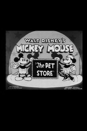 The Pet Store's poster
