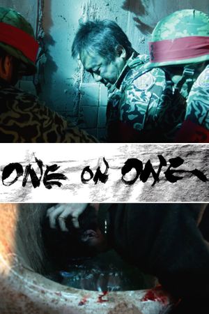 One on One's poster