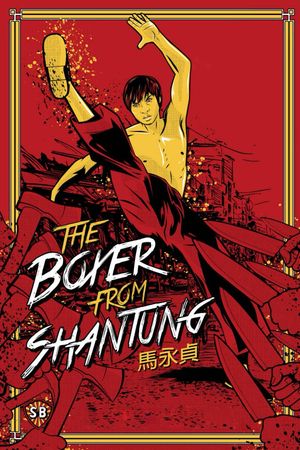 The Boxer from Shantung's poster