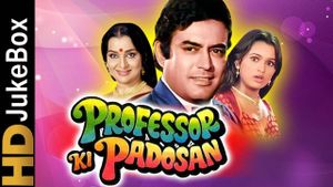 Professor Ki Padosan's poster